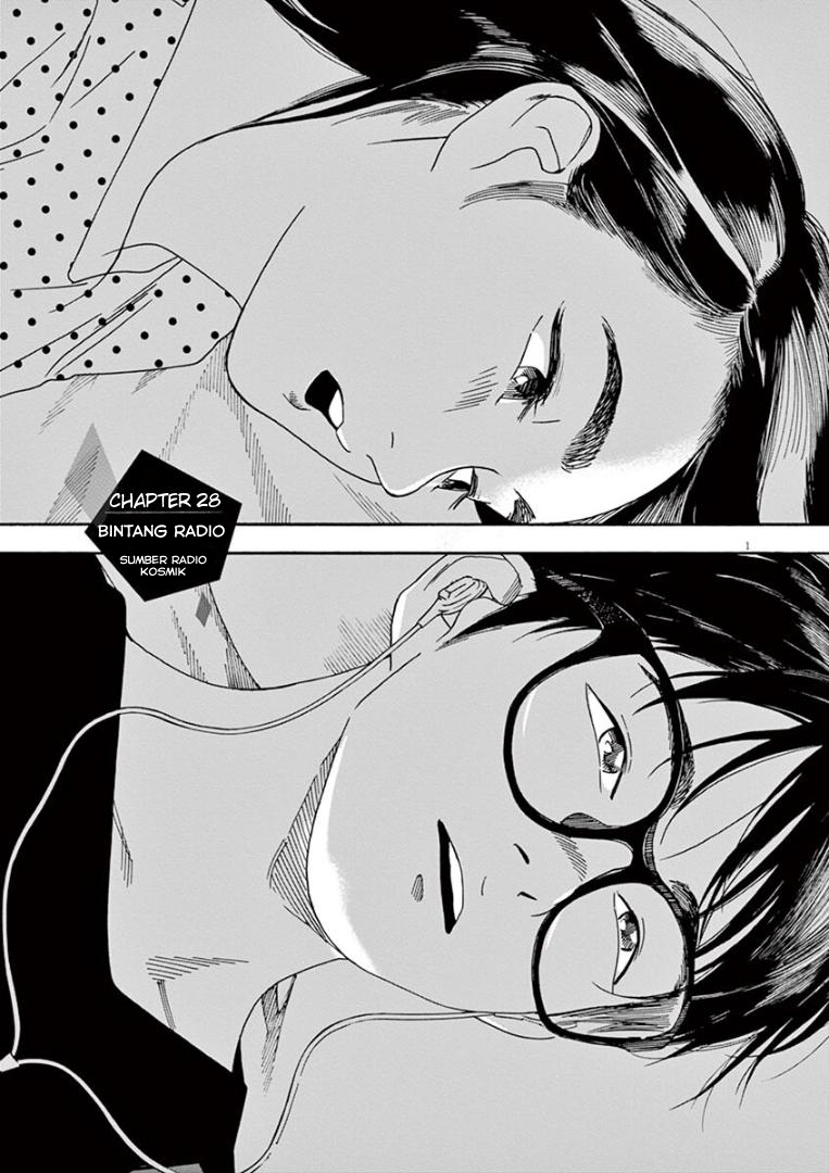 Insomniacs After School Bab 28 halaman 4