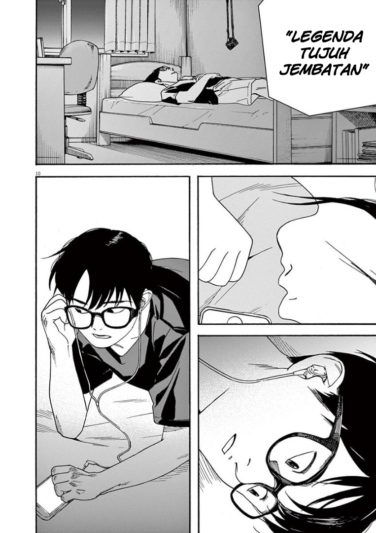Insomniacs After School Bab 28 halaman 12