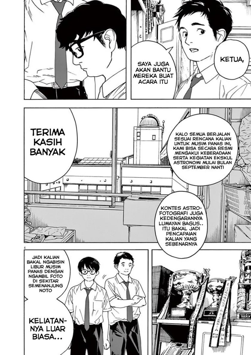 Insomniacs After School Bab 29 halaman 4