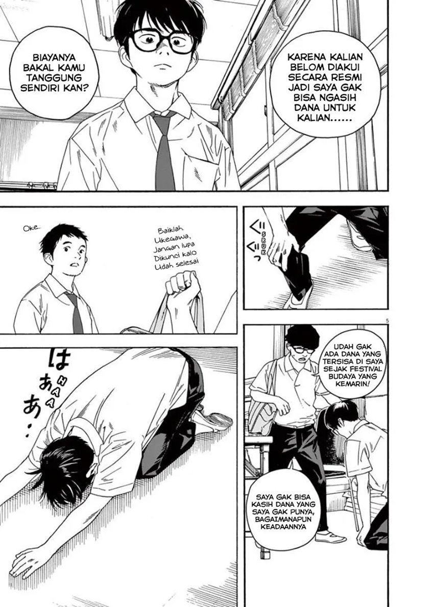 Insomniacs After School Bab 29 halaman 5