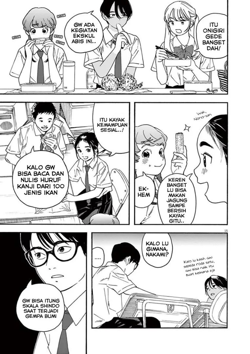 Insomniacs After School Bab 29 halaman 15