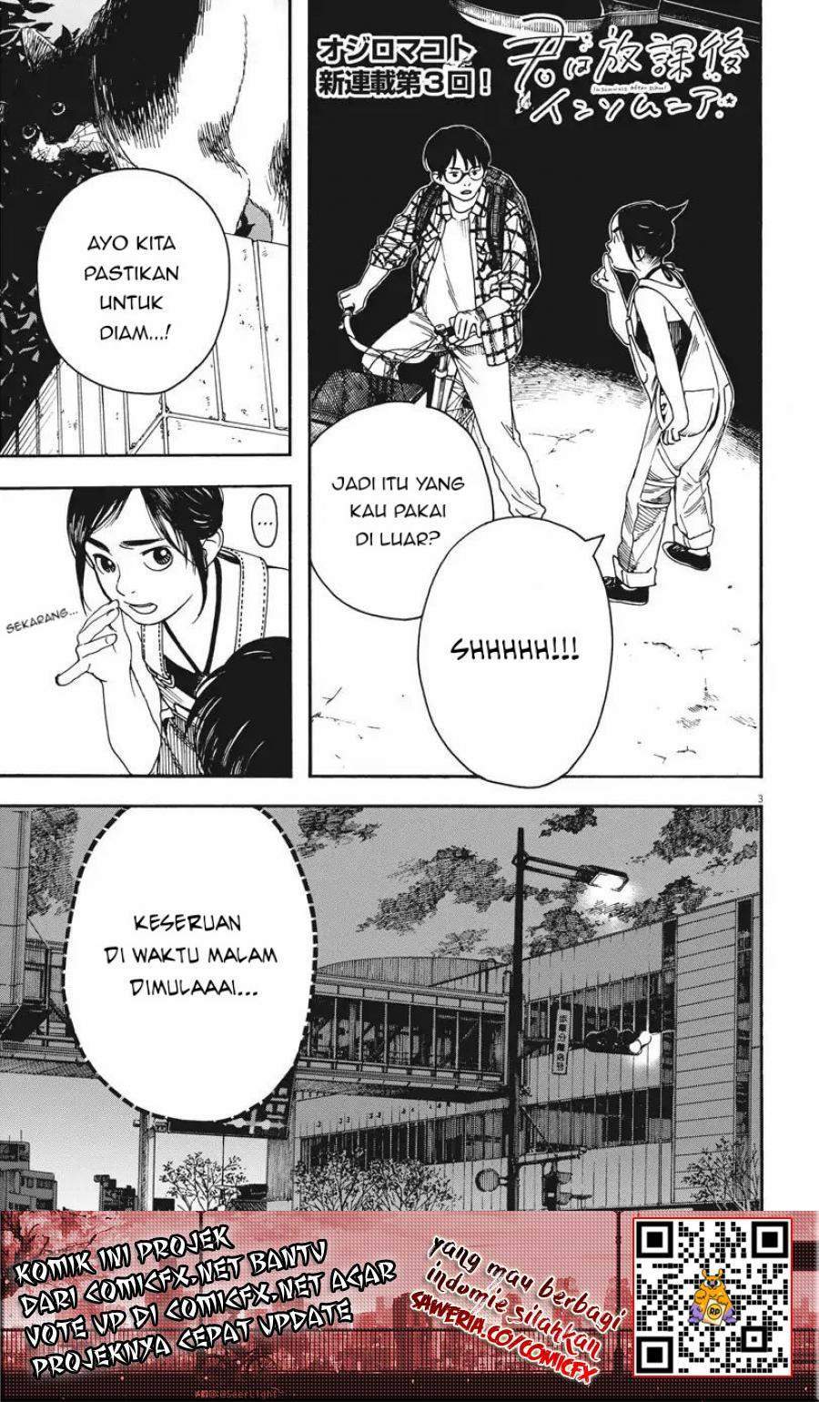 Insomniacs After School chapter 3 halaman 4
