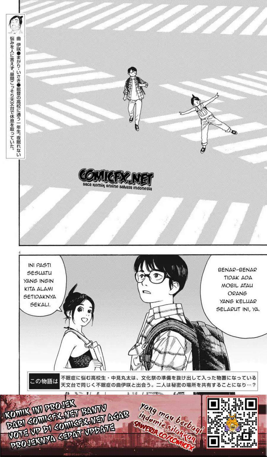 Insomniacs After School chapter 3 halaman 5