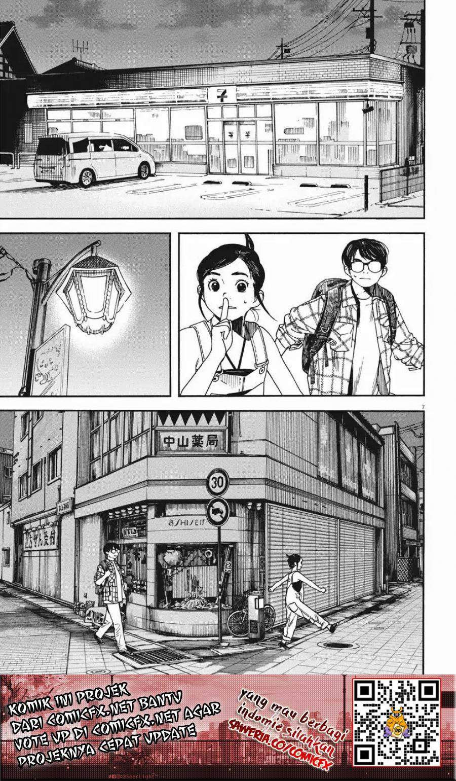 Insomniacs After School chapter 3 halaman 8