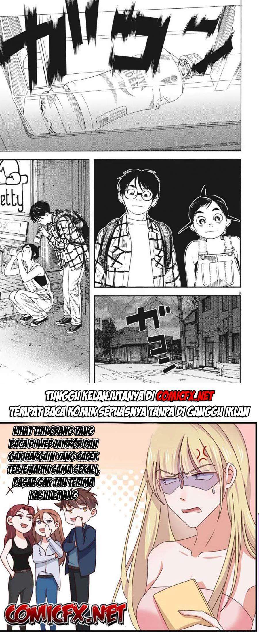 Insomniacs After School chapter 3 halaman 10