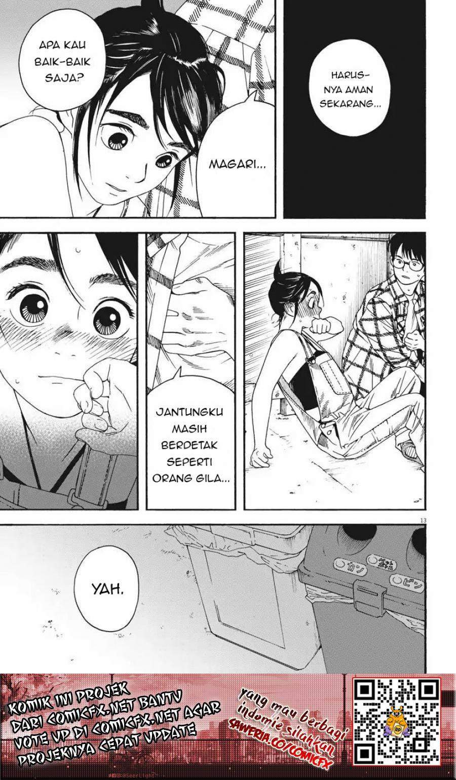 Insomniacs After School chapter 3 halaman 14
