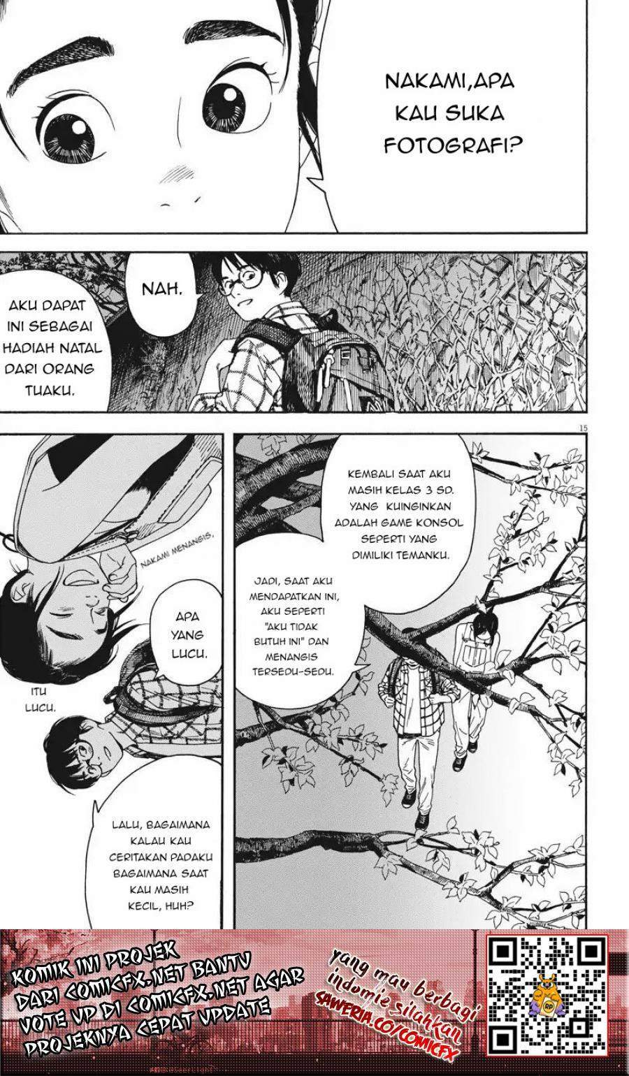 Insomniacs After School chapter 3 halaman 16