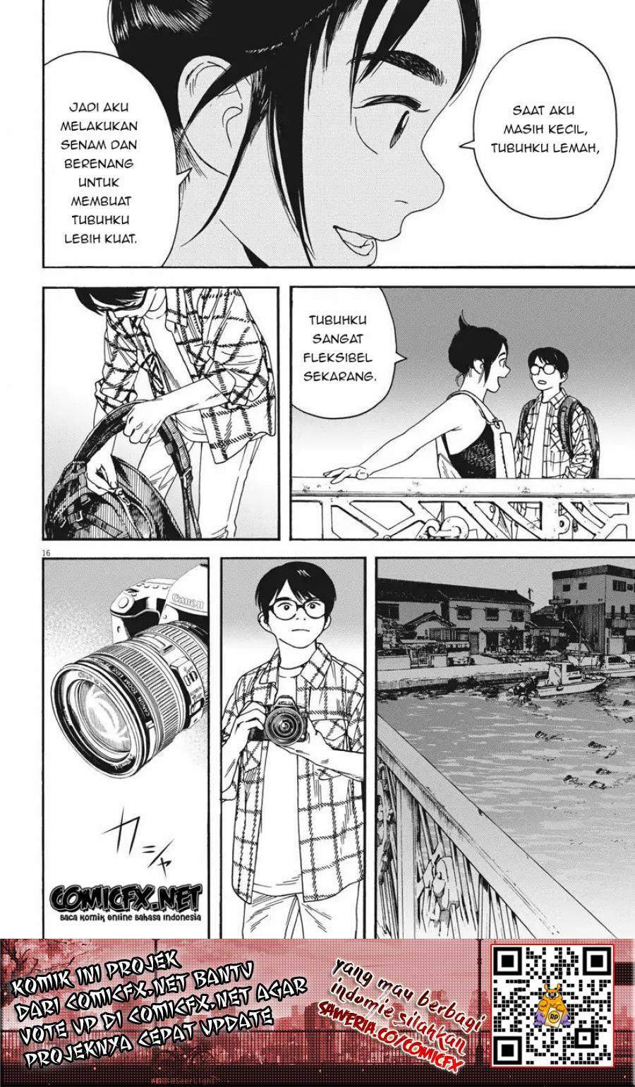 Insomniacs After School chapter 3 halaman 17