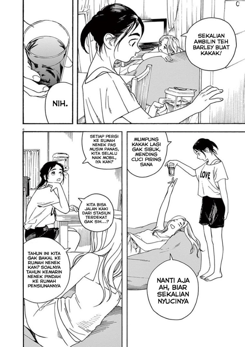 Insomniacs After School Bab 30 halaman 6