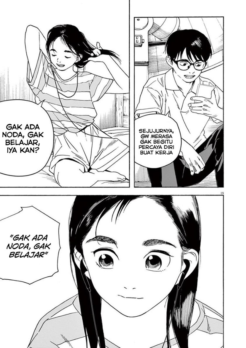 Insomniacs After School Bab 30 halaman 19