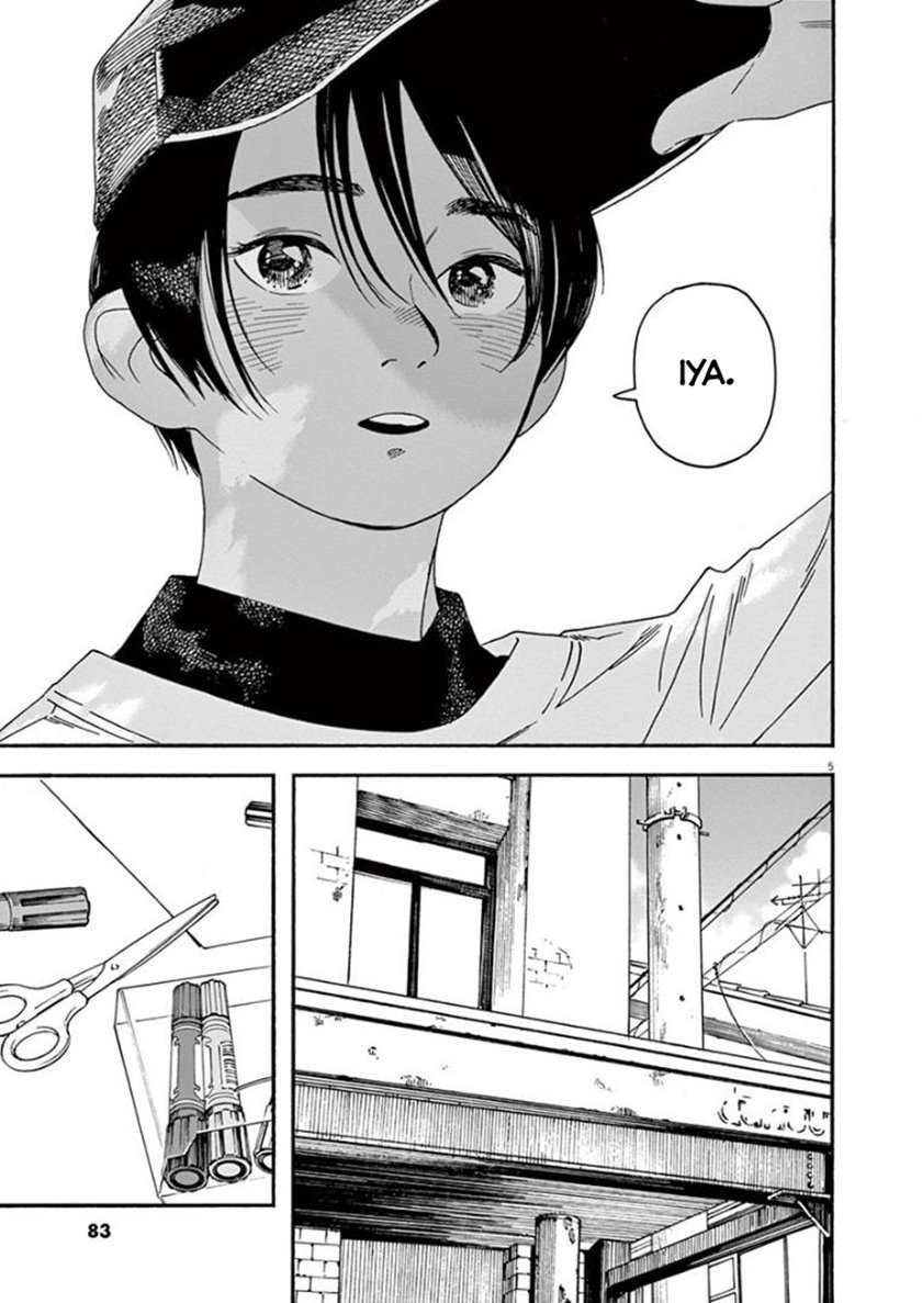 Insomniacs After School chapter 32 halaman 5