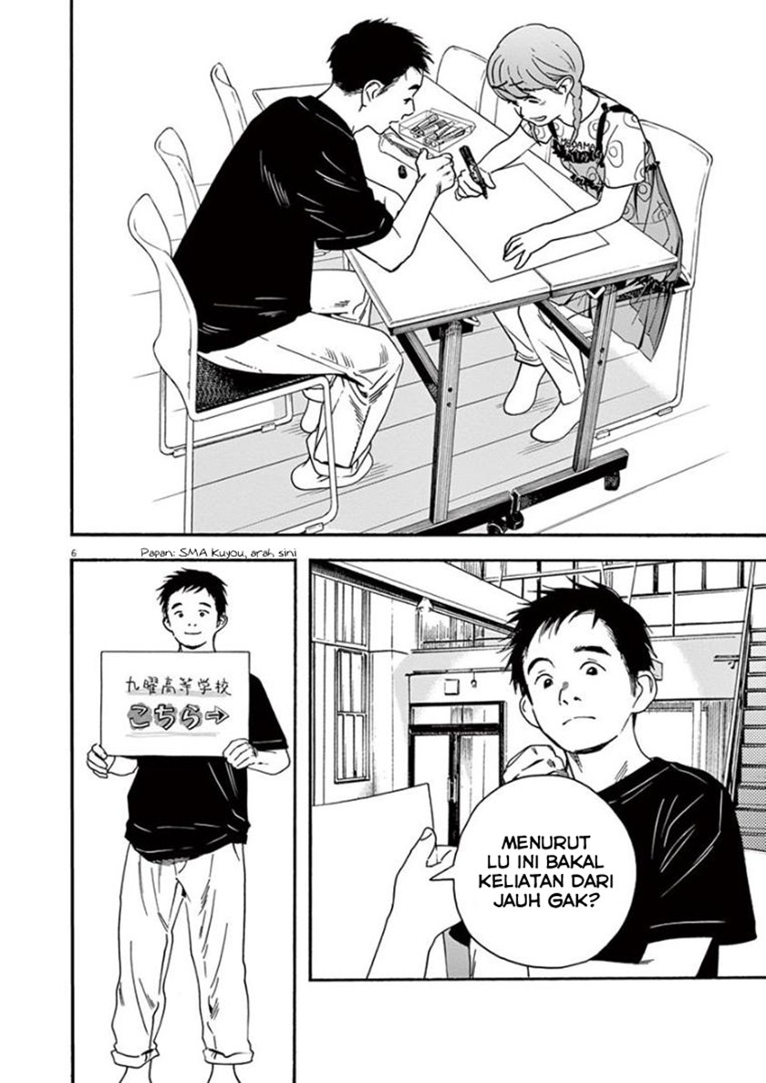Insomniacs After School chapter 32 halaman 6