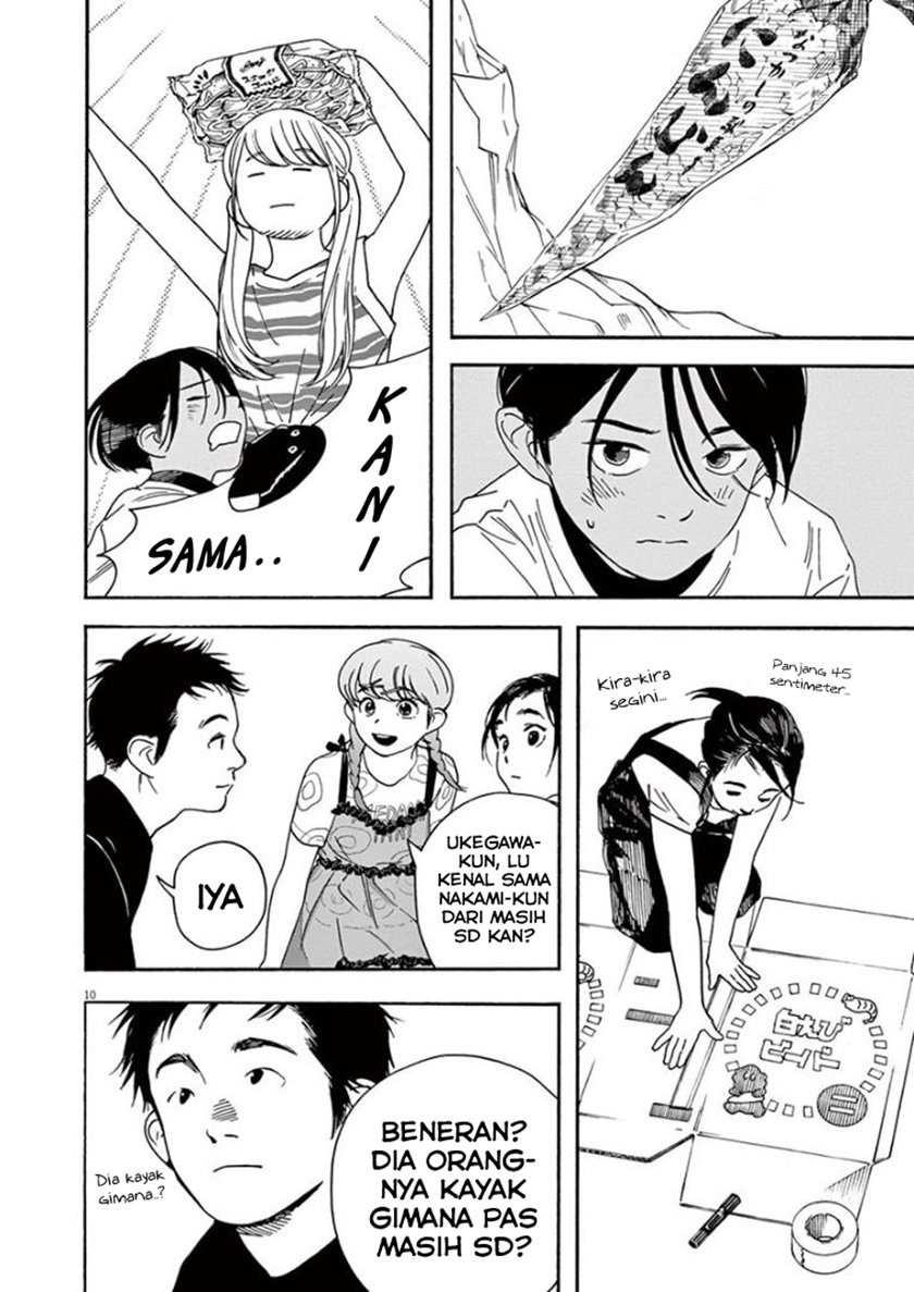 Insomniacs After School chapter 32 halaman 10