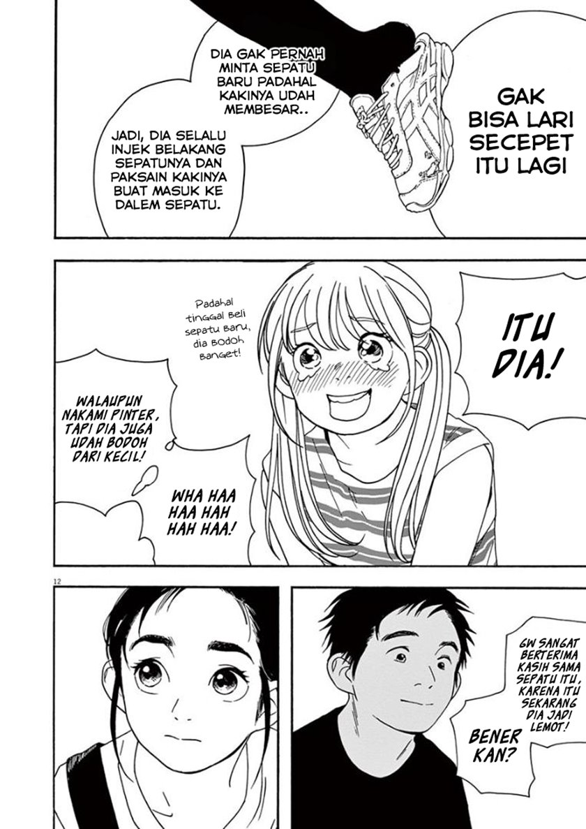 Insomniacs After School chapter 32 halaman 12