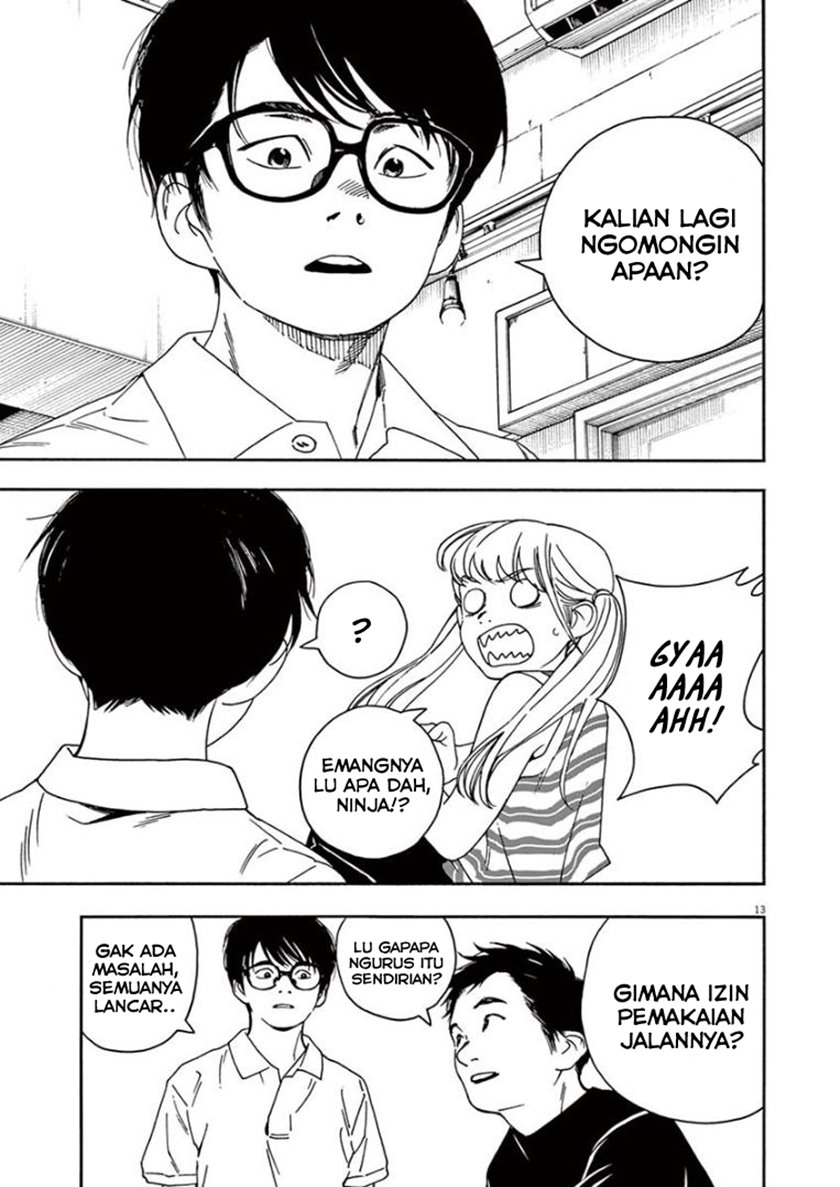 Insomniacs After School chapter 32 halaman 13