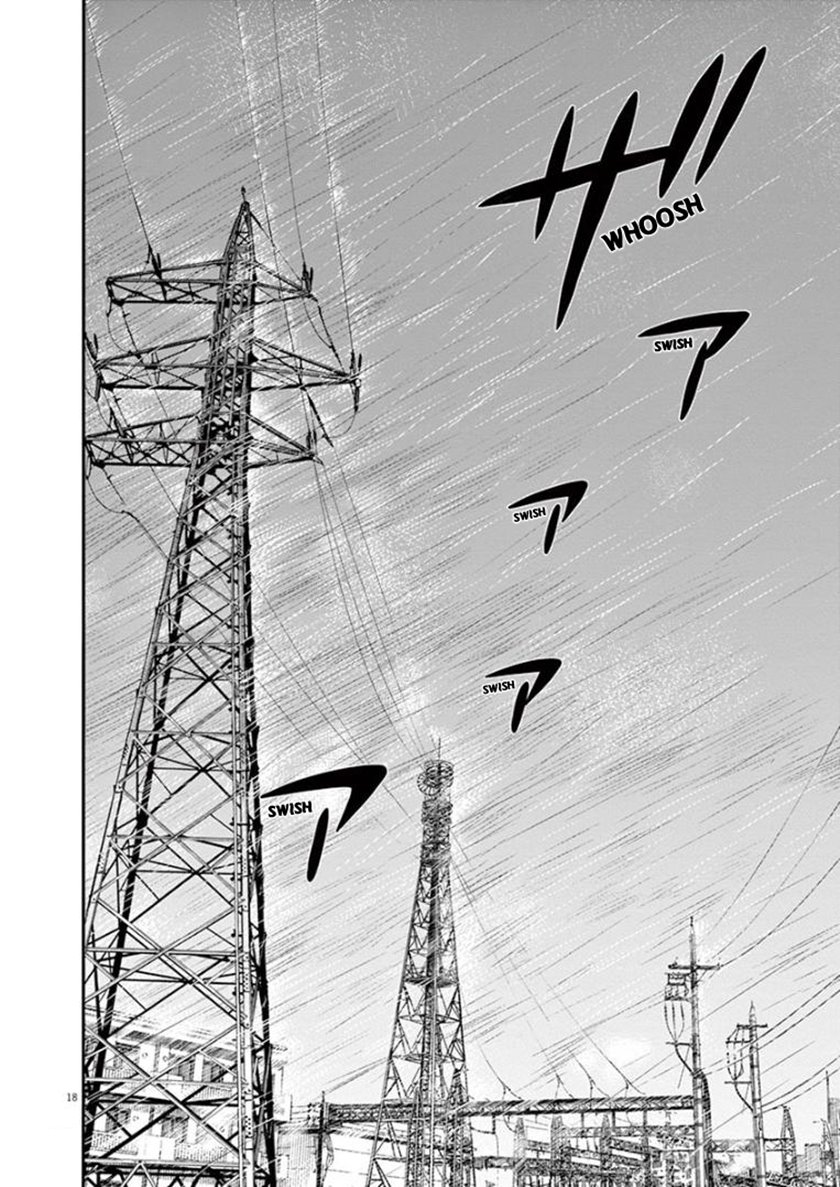 Insomniacs After School chapter 32 halaman 17