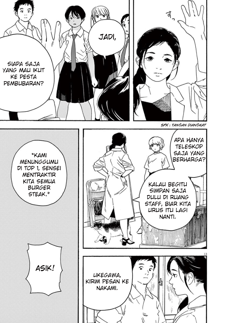 Insomniacs After School Bab 33 halaman 13