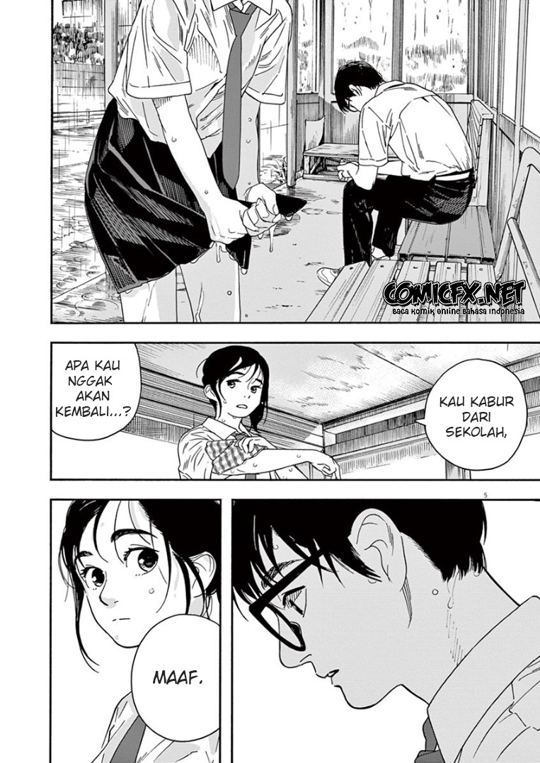 Insomniacs After School chapter 34 halaman 6