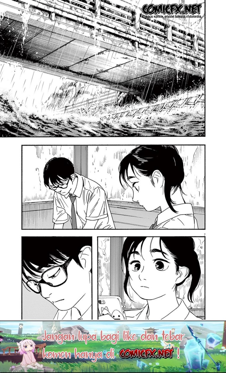 Insomniacs After School chapter 34 halaman 8
