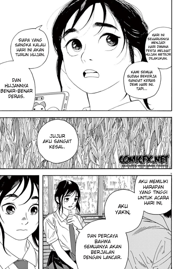 Insomniacs After School chapter 34 halaman 10