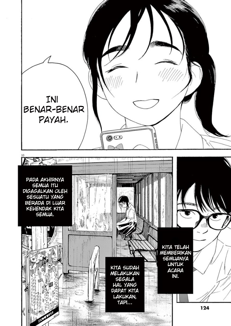 Insomniacs After School chapter 34 halaman 11