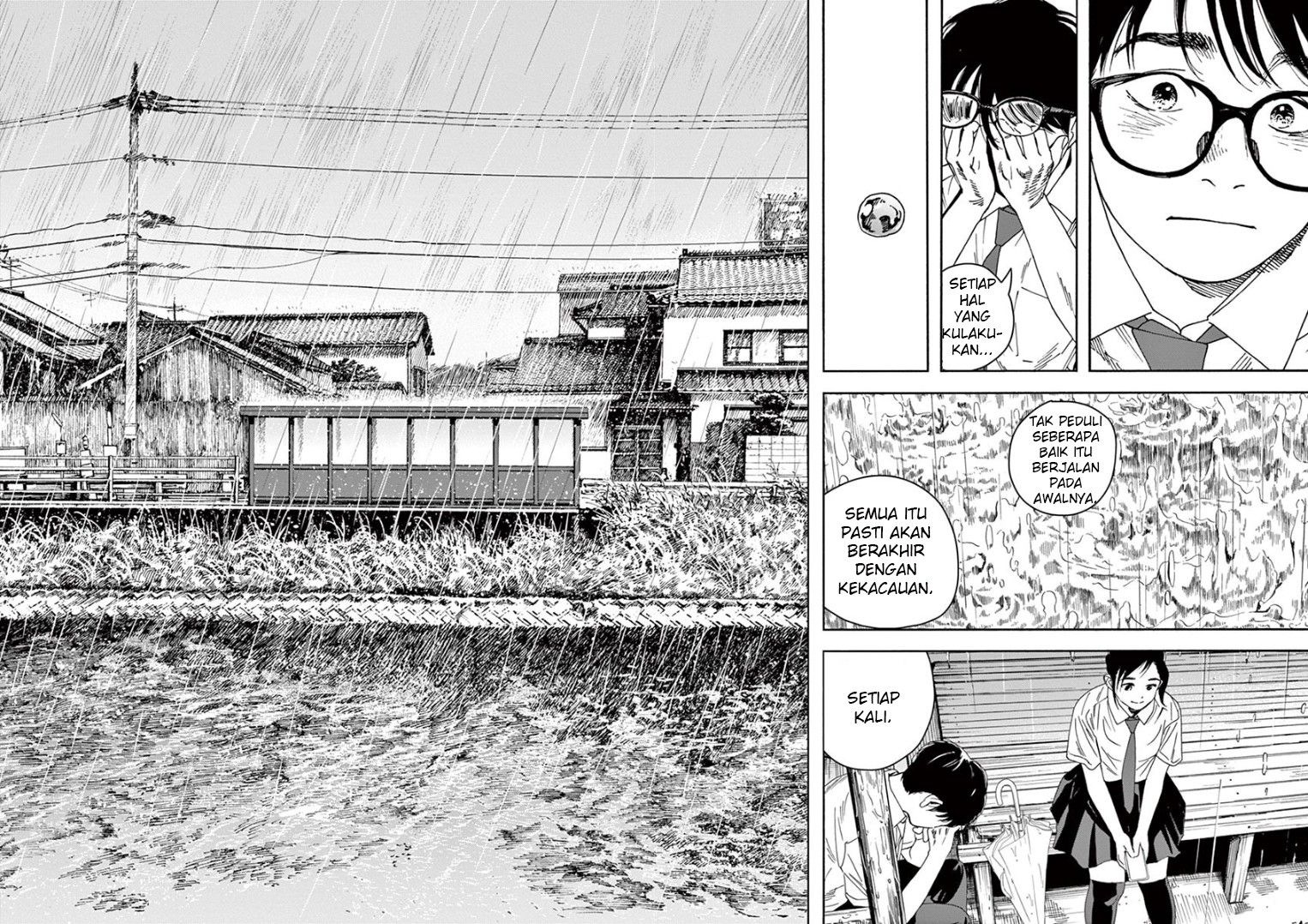 Insomniacs After School chapter 34 halaman 13