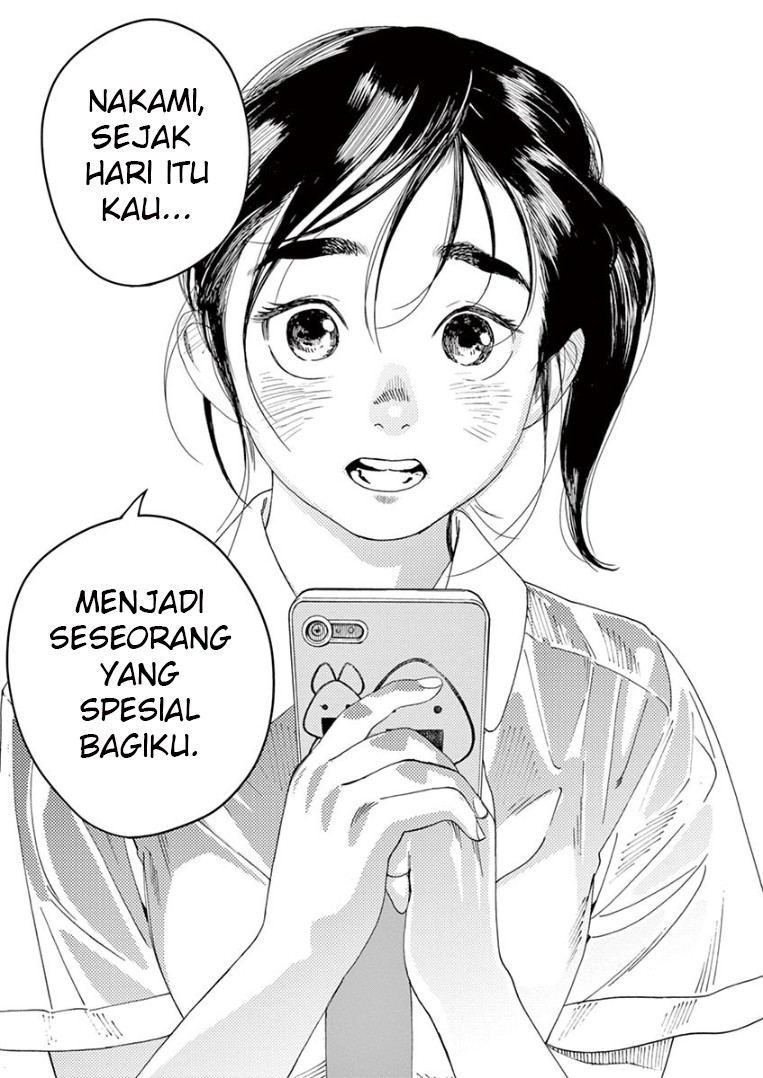 Insomniacs After School chapter 34 halaman 17