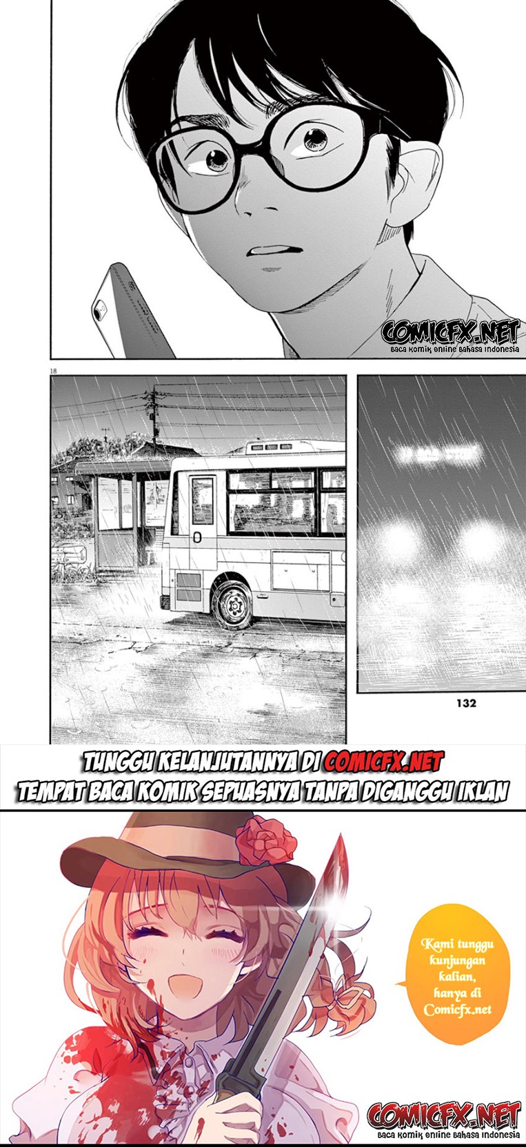 Insomniacs After School chapter 34 halaman 18