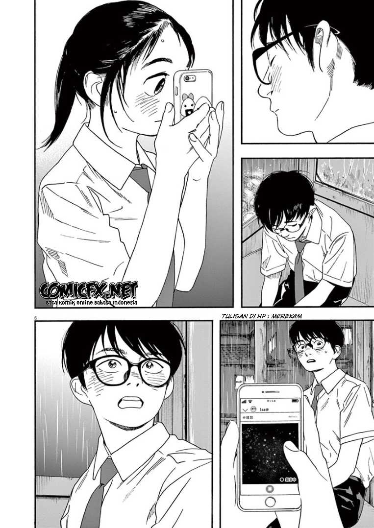 Insomniacs After School chapter 35 halaman 6