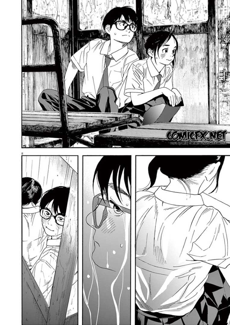Insomniacs After School chapter 35 halaman 8