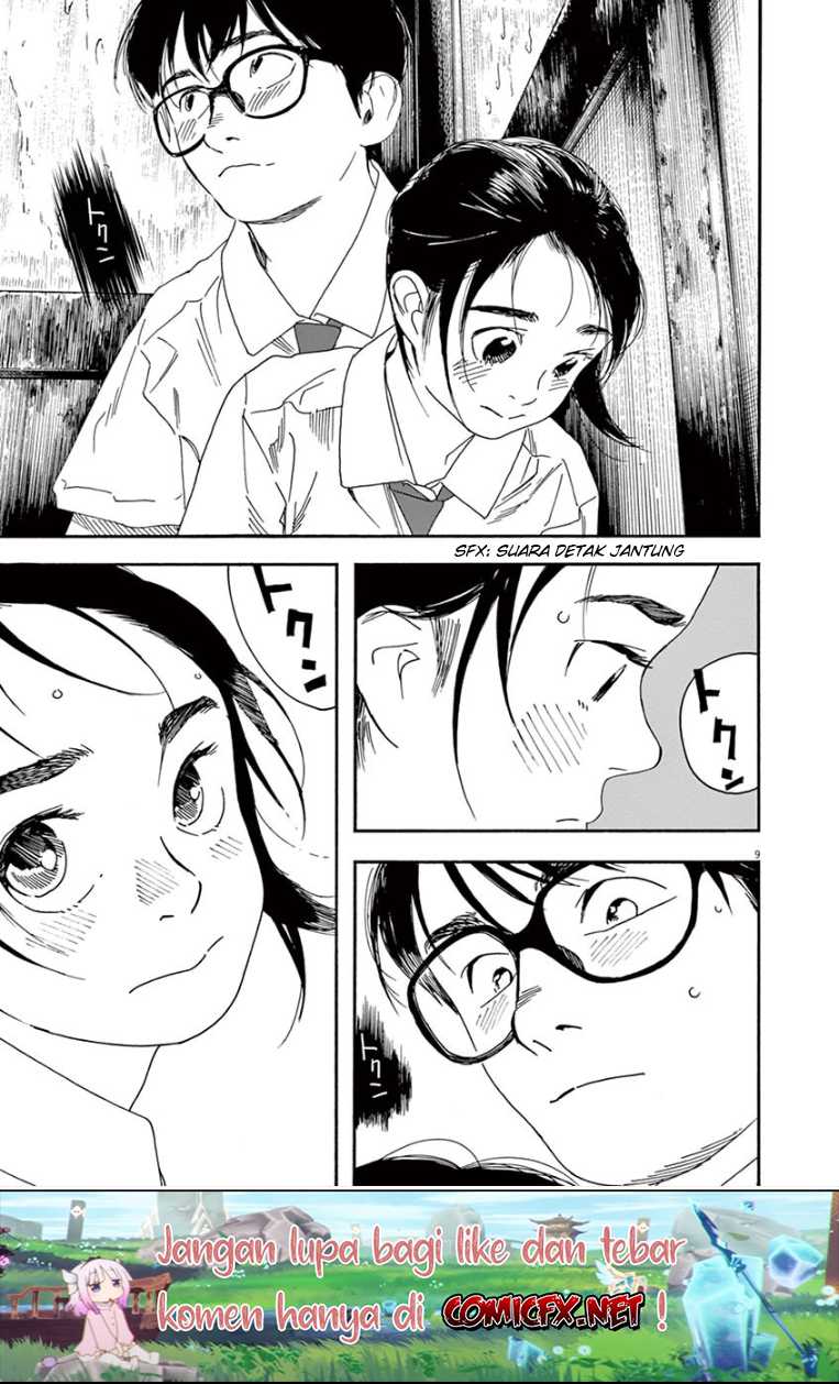Insomniacs After School chapter 35 halaman 9