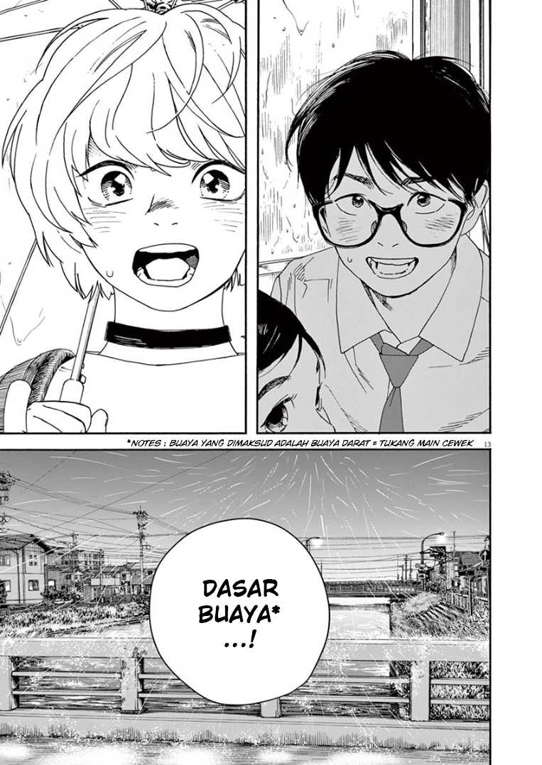 Insomniacs After School chapter 35 halaman 13