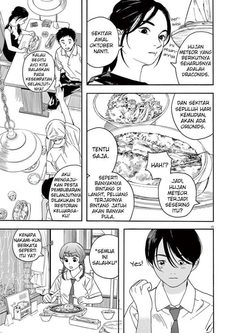 Insomniacs After School chapter 35 halaman 15