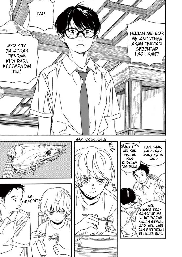 Insomniacs After School chapter 35 halaman 17