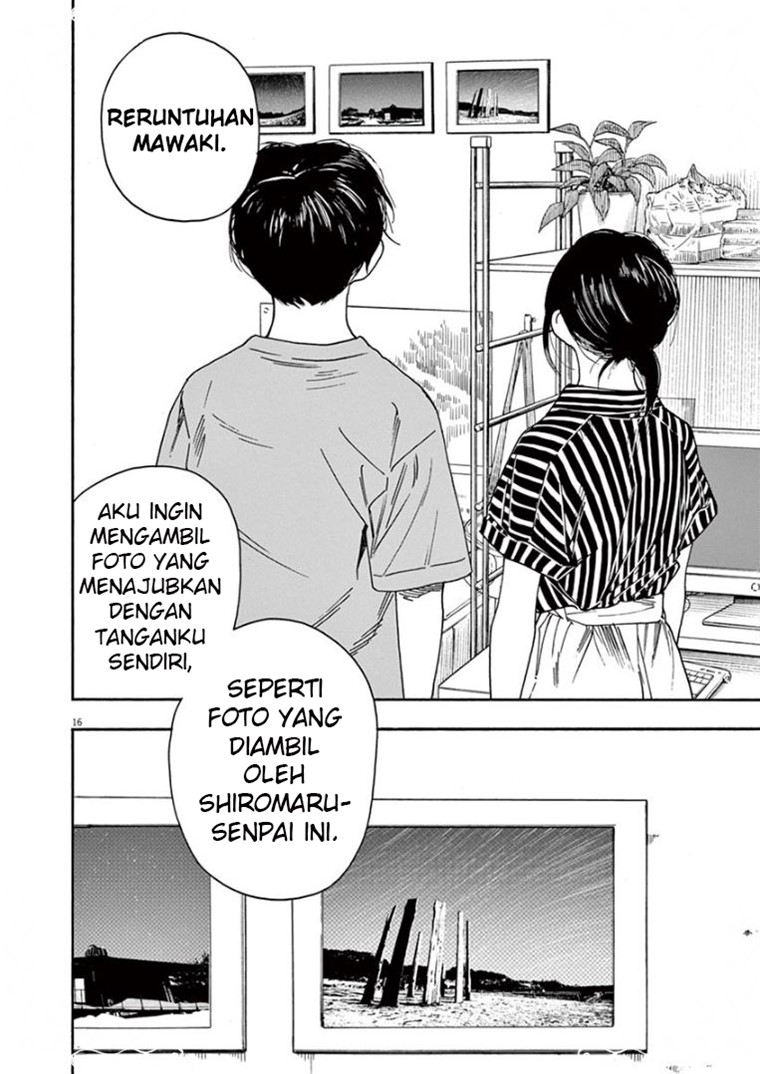 Insomniacs After School Bab 37 halaman 17