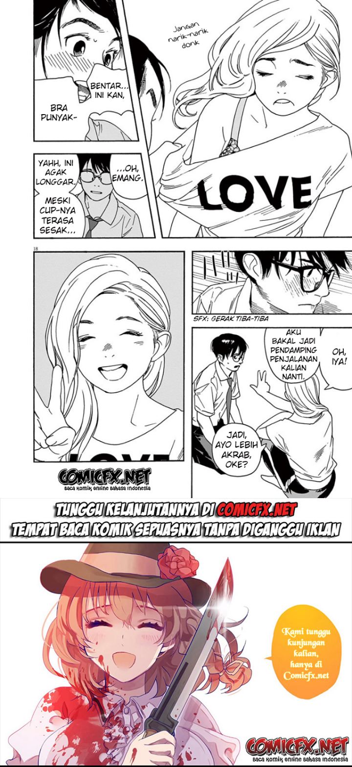 Insomniacs After School Bab 38 halaman 22
