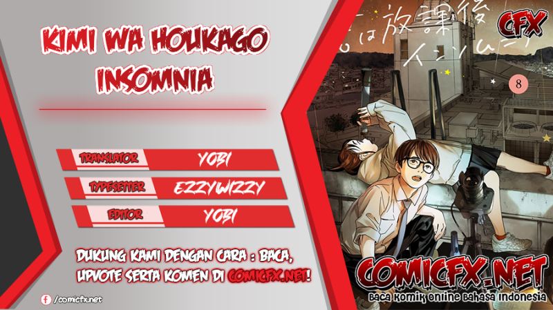 Insomniacs After School chapter 39 halaman 1