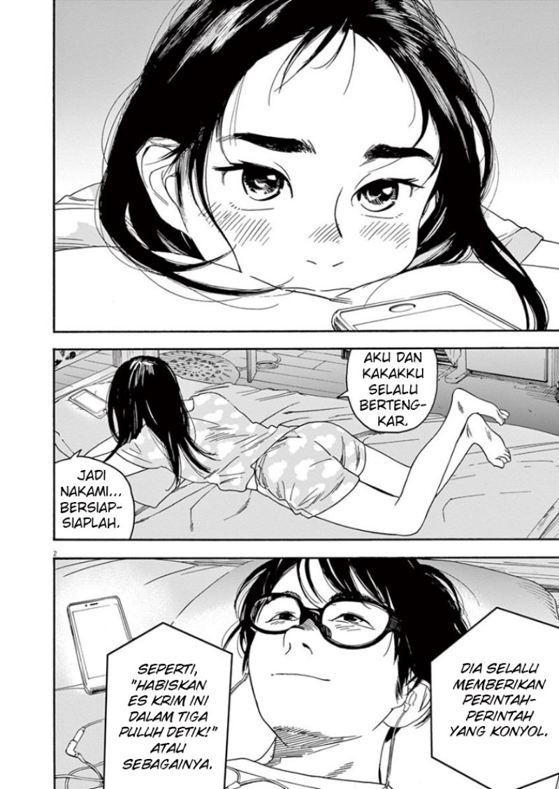 Insomniacs After School chapter 39 halaman 3