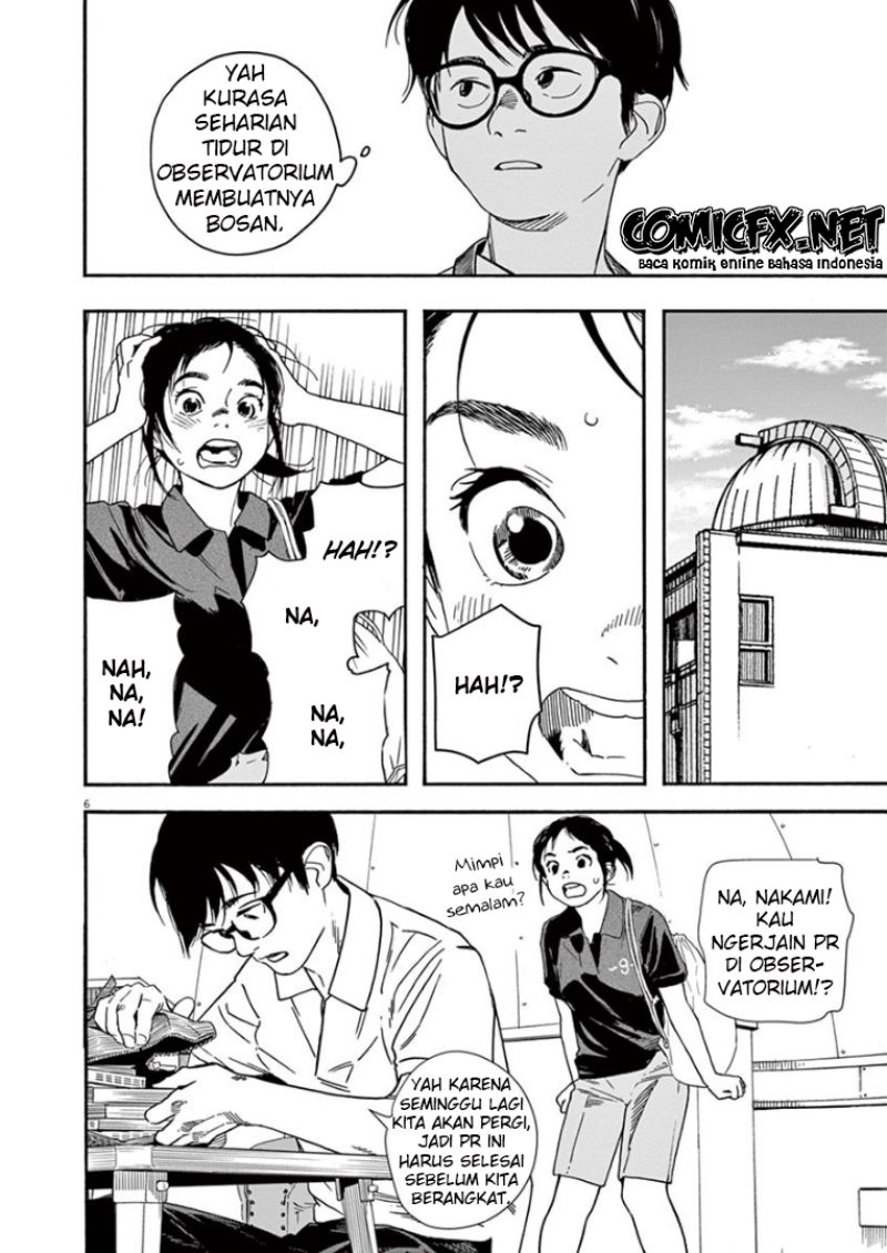 Insomniacs After School chapter 39 halaman 7