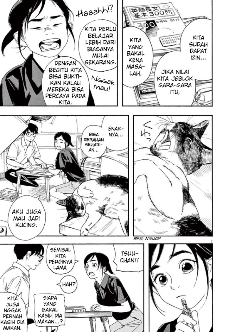 Insomniacs After School chapter 39 halaman 8