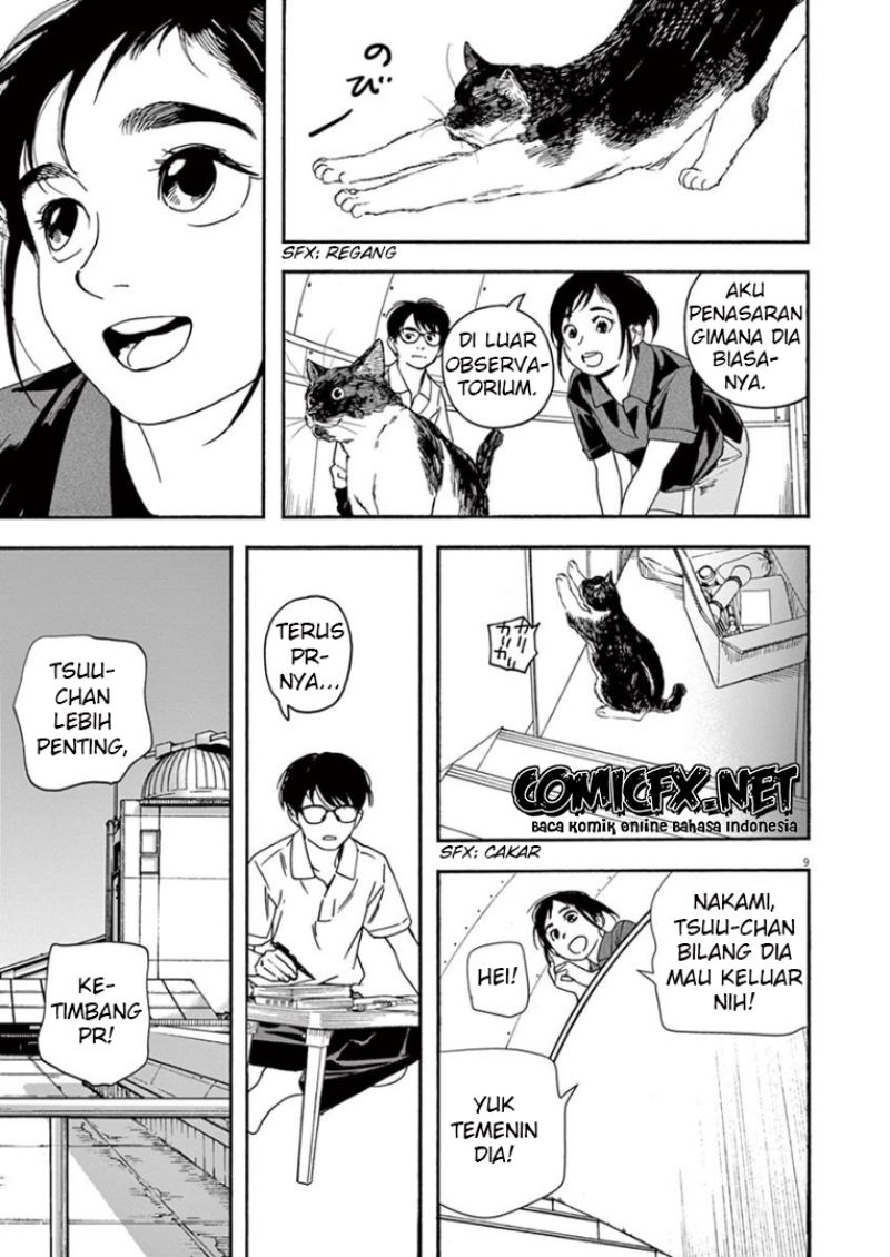 Insomniacs After School chapter 39 halaman 10