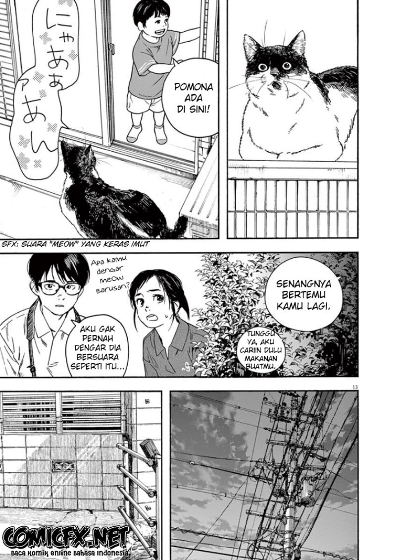 Insomniacs After School chapter 39 halaman 14