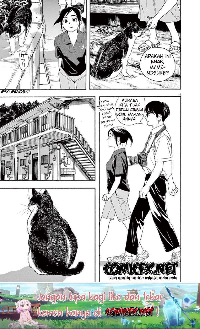 Insomniacs After School chapter 39 halaman 16