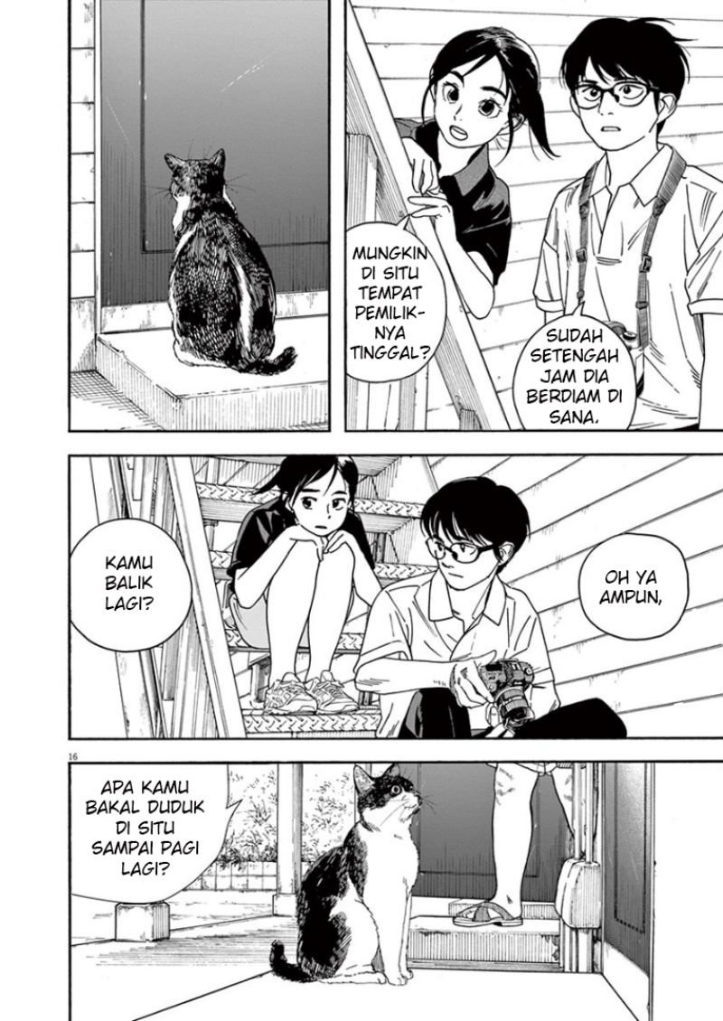 Insomniacs After School chapter 39 halaman 17
