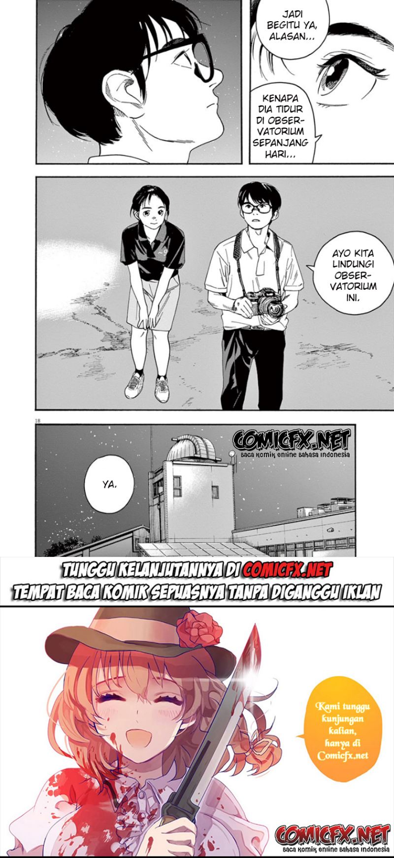 Insomniacs After School chapter 39 halaman 19