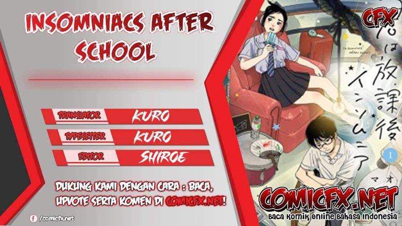 Insomniacs After School chapter 4 halaman 1