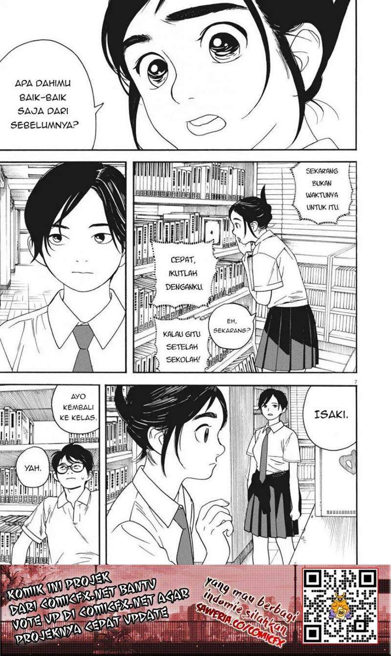 Insomniacs After School chapter 4 halaman 8