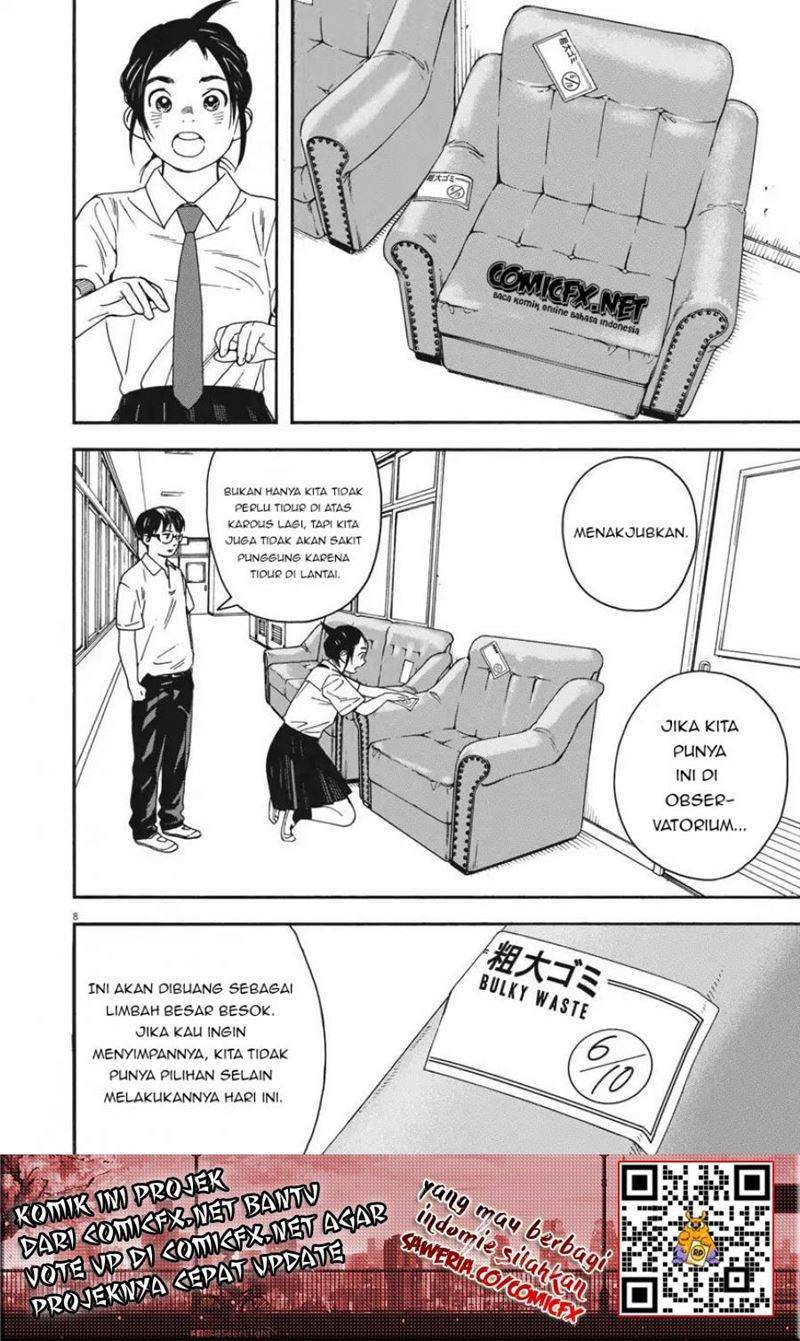 Insomniacs After School chapter 4 halaman 9