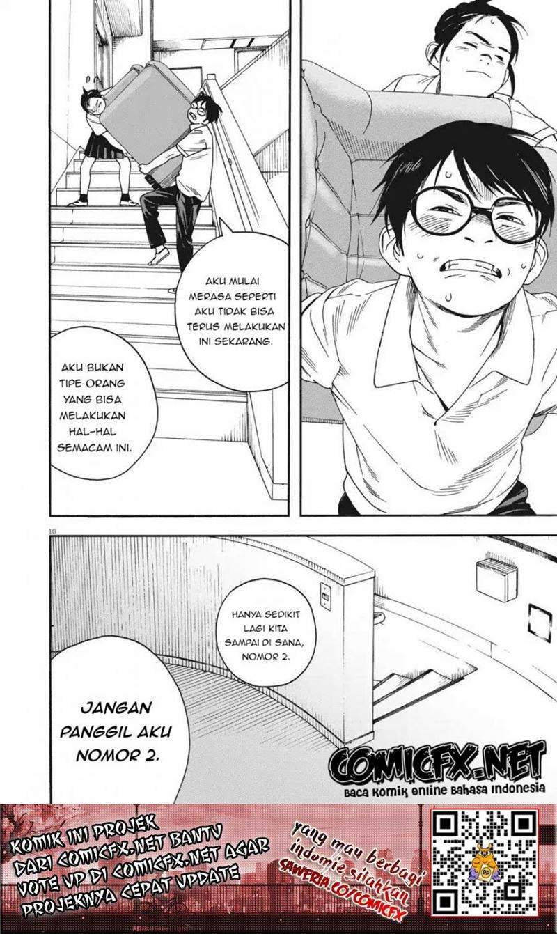 Insomniacs After School chapter 4 halaman 11