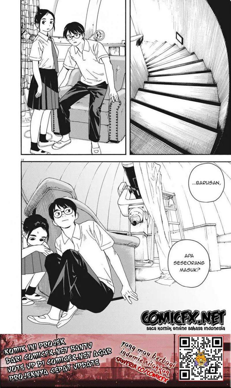 Insomniacs After School chapter 4 halaman 15